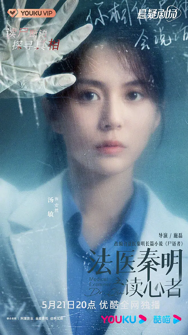 室内剧经典重映