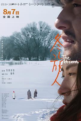 限定视角密室困局
