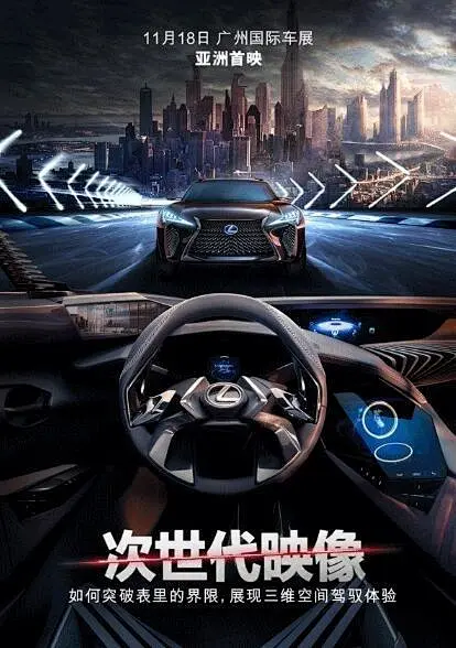 伪记录旧案重启